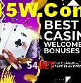 Ofertas Exclusivas 54bet